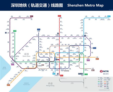 深圳蓮塘地鐵線|深圳地铁地图